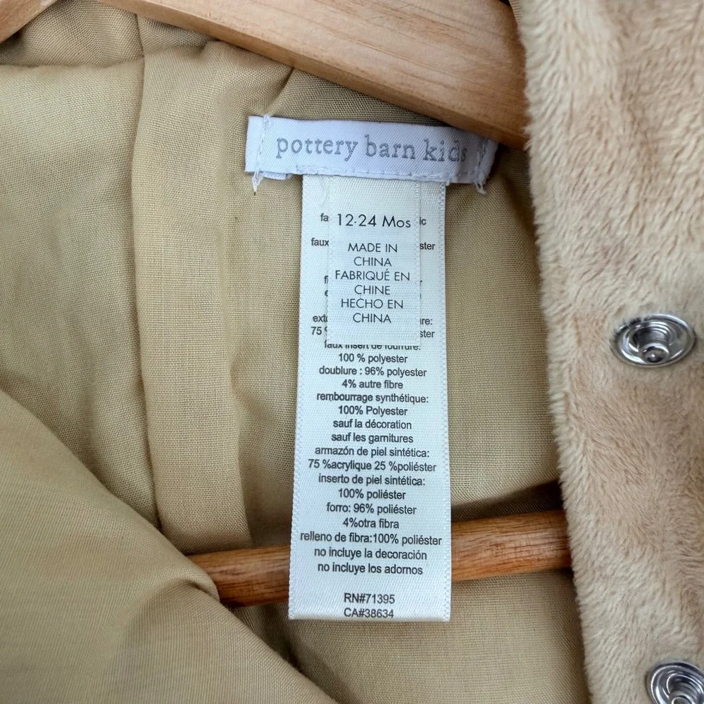 Pottery Barn Kids Puppy Costume 12-24 Months Tan Faux Fur Halloween One Piece - Picture 7 of 8
